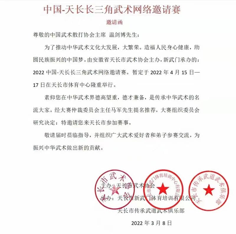 微信图片_20221025114748.jpg