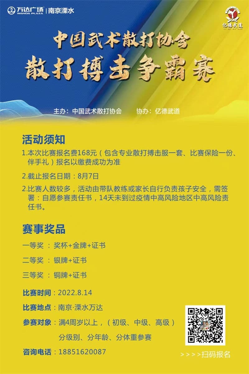 微信图片_20221025114751.jpg