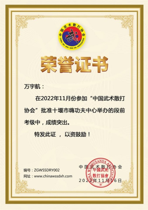 微信图片_20221126155835.jpg