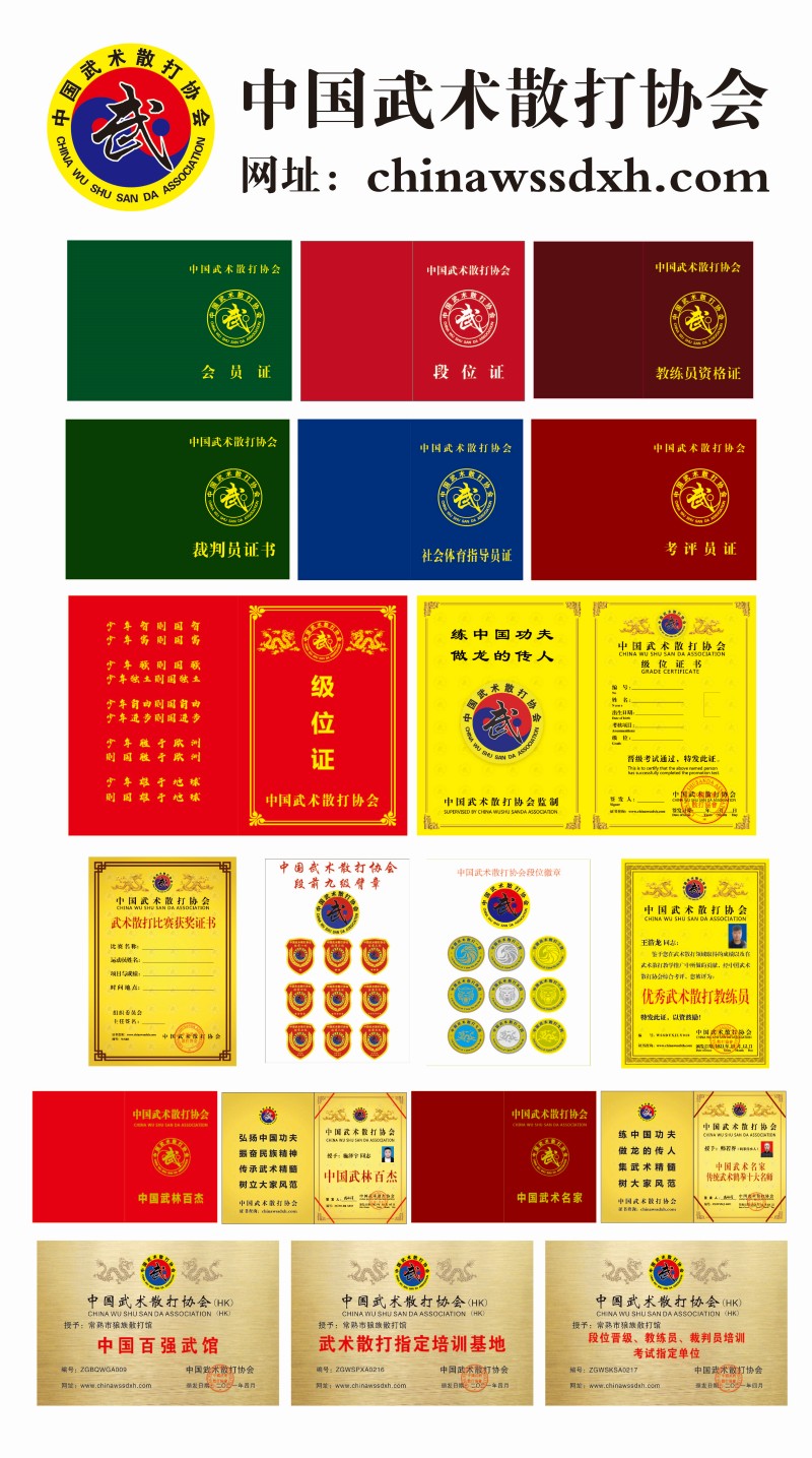 微信图片_20230621214811.jpg