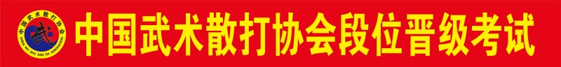 微信图片_20230621214123.jpg