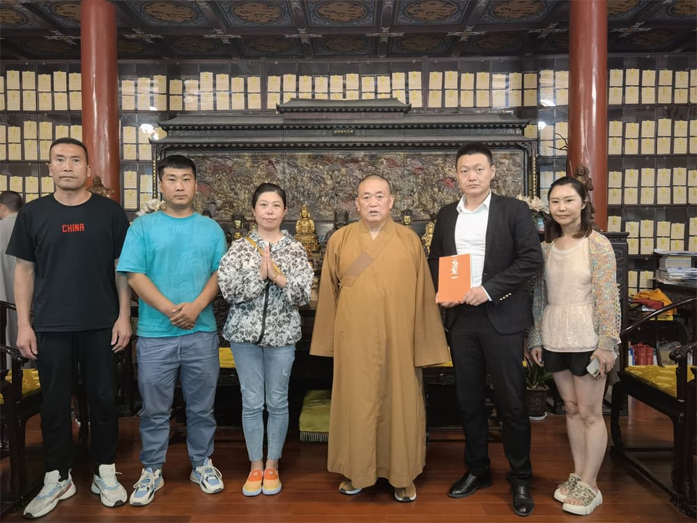 会见河南少林寺释永信