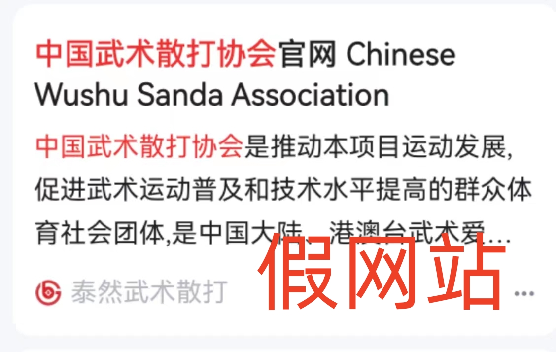微信图片_20230908113631.jpg