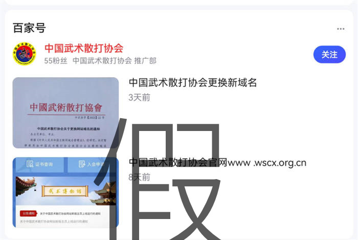 微信图片_20231111182132.jpg