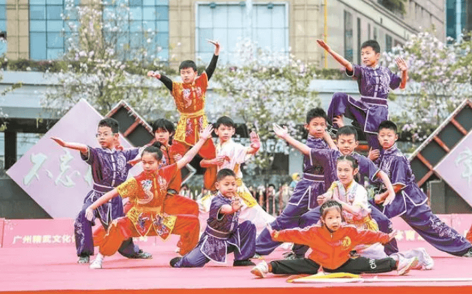 第五届武林大会