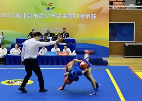 中国自由搏击协会