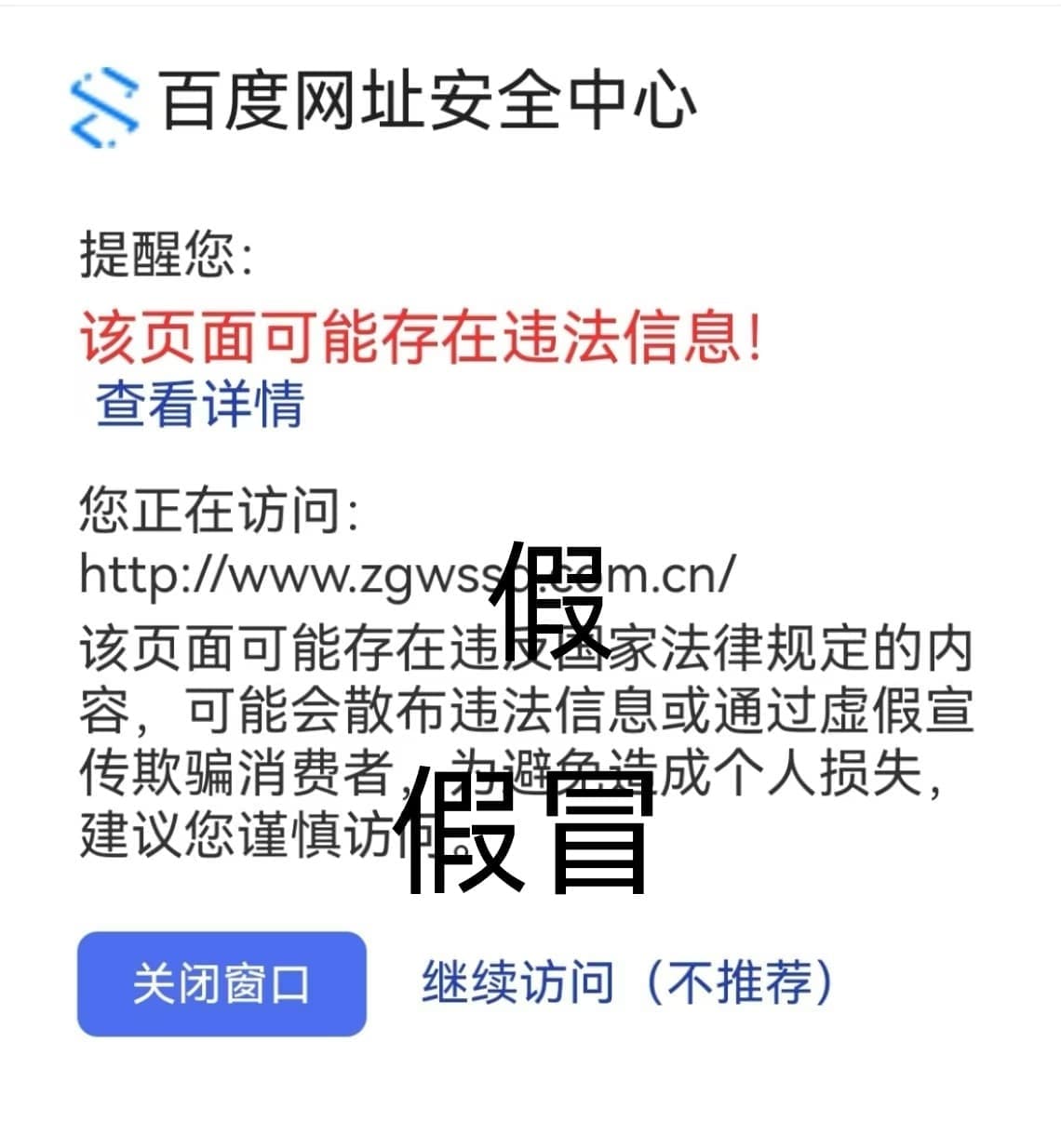 1726813692162982.jpg