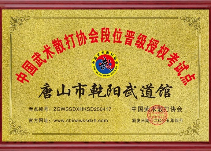 微信图片_20250426140005.jpg
