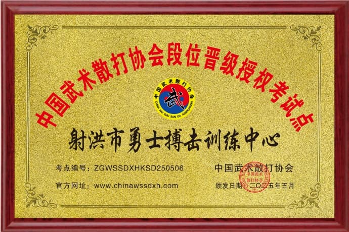 微信图片_20250519125416.jpg